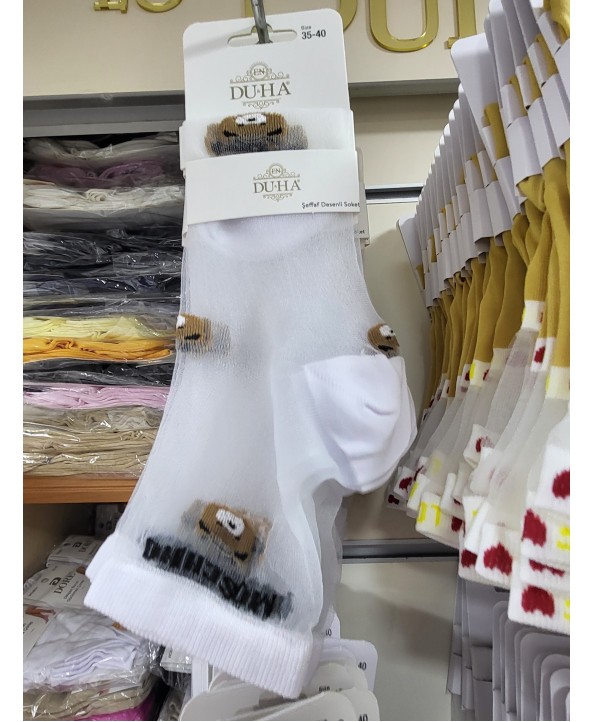 Къси чорапи с мечета Duha